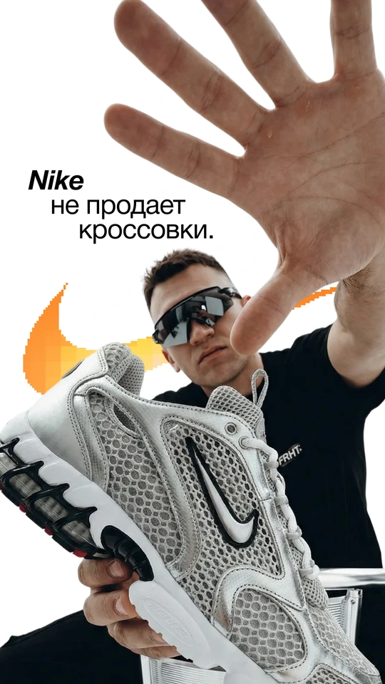 Обложки Reels — 14