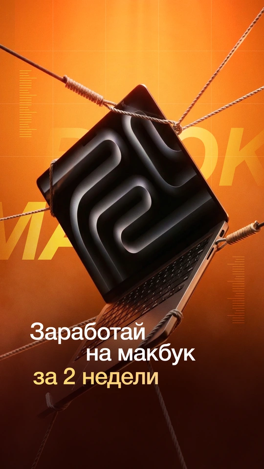 Дизайн и визуальная культура — 3