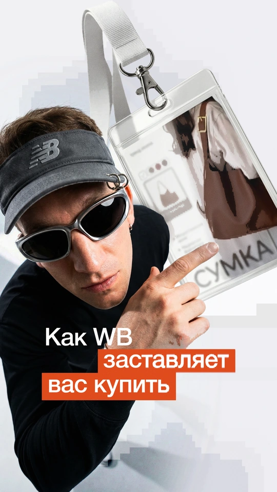 Дизайн и визуальная культура — 4